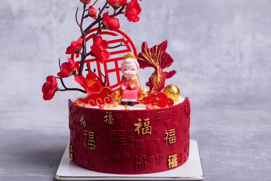 洪福齊天翻糖祝壽蛋糕