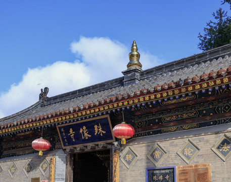 五臺山殊像寺