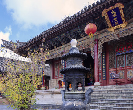 五臺山佑國寺大雄寶殿