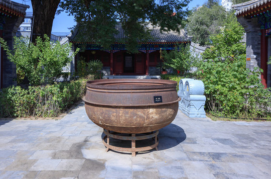 將軍衙署博物院