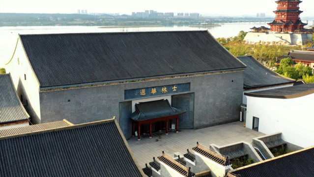 江西吉安中國(guó)進(jìn)士文化園士林華選
