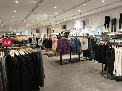 休閑服飾專賣店