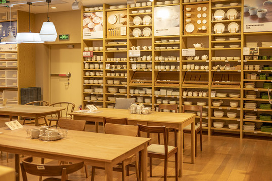 生活家居用品專賣店