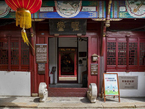 嘉興市嘉善縣西塘古鎮(zhèn)