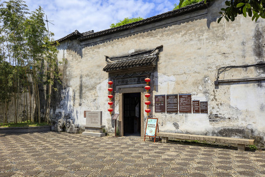 嘉興市嘉善縣西塘古鎮(zhèn)