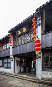 嘉興市嘉善縣西塘古鎮(zhèn)