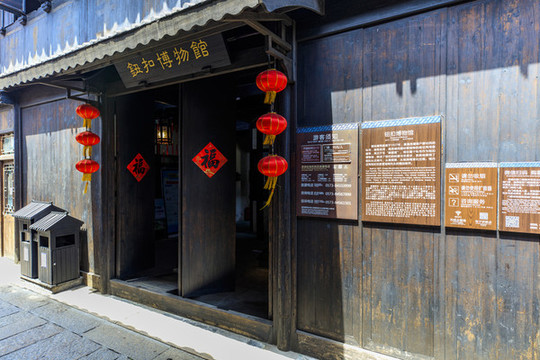 嘉興市嘉善縣西塘古鎮(zhèn)