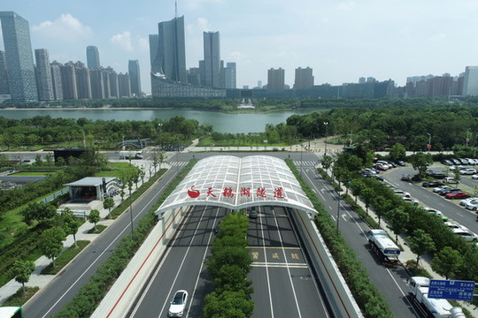 天鵝湖隧道