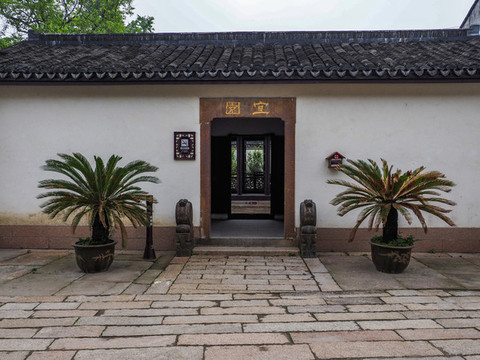 湖州市南潯古鎮(zhèn)