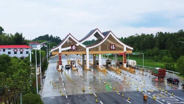 航拍江西安福高速出入口