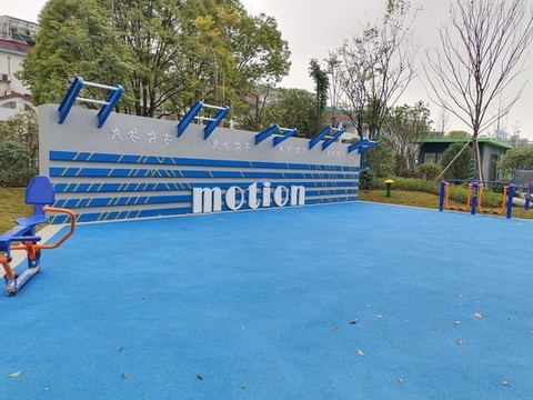 體育主題公園