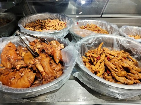 鹵味