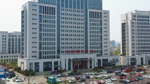 航拍江西省吉安縣為民服務(wù)中心