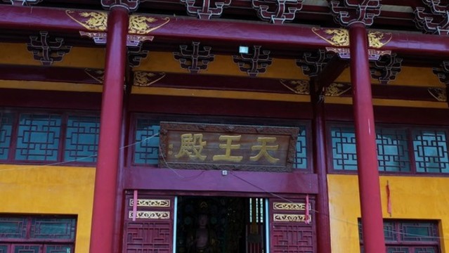江西吉安資國禪寺天王殿