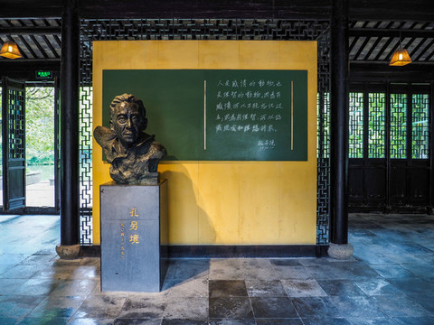 嘉興市桐鄉(xiāng)市烏鎮(zhèn)西柵景區(qū)