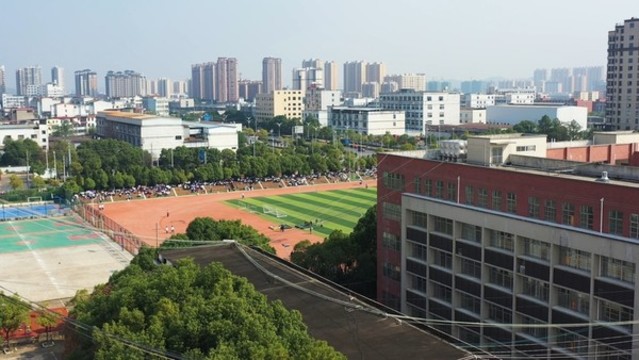江西省省吉安縣二中田徑場
