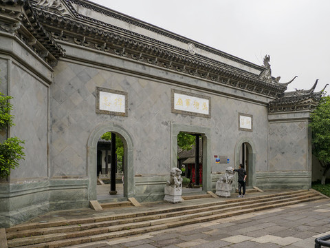 嘉興市桐鄉(xiāng)市烏鎮(zhèn)西柵景區(qū)