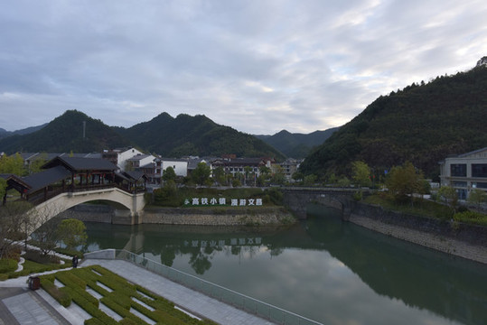 千島湖高鐵小鎮(zhèn)