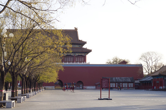 故宮博物院
