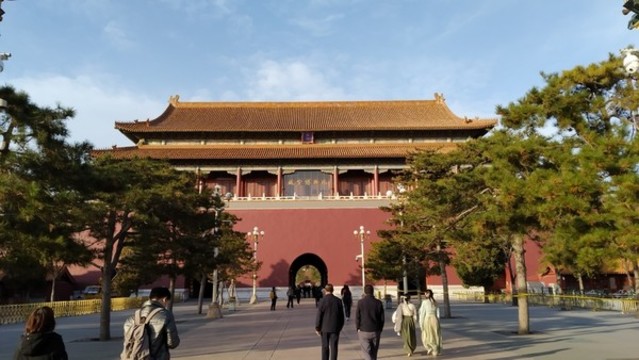 故宮博物院