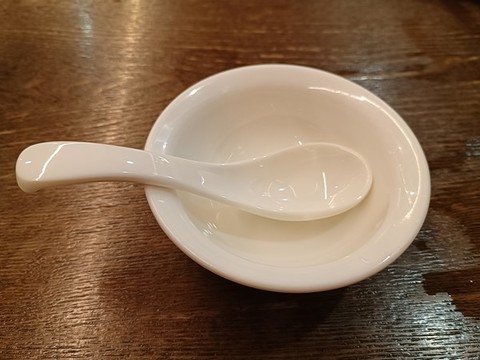 碗