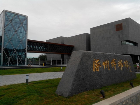 涿州博物館