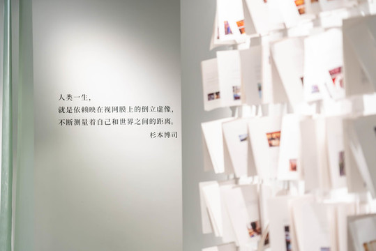 攝影作品展