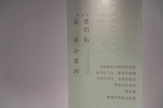 攝影作品展