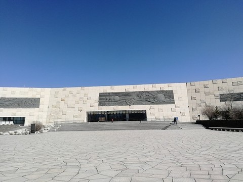 青海金銀灘博物館