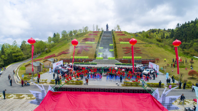 龍王埡慶典