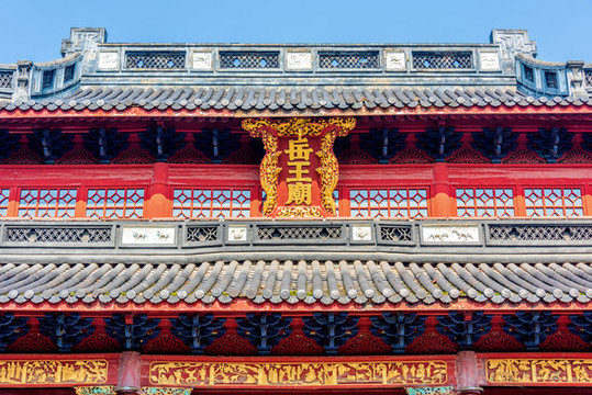 中國(guó)浙江杭州岳王廟