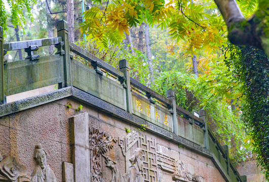 杭州萬松書院