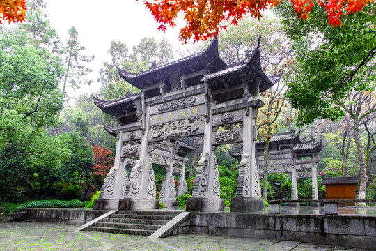 杭州萬松書院