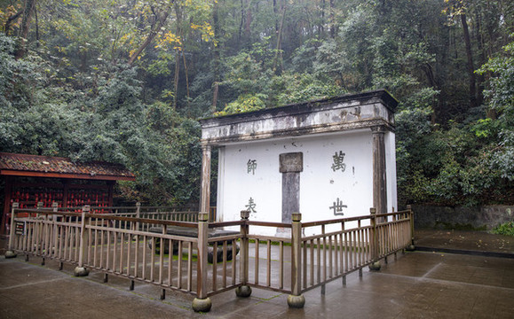 萬(wàn)世師表