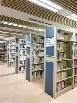 圖書館