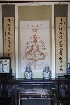 孟子