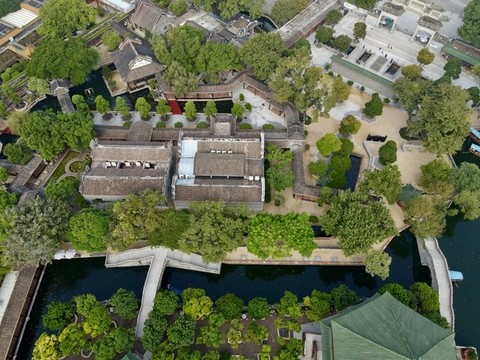 寶墨園