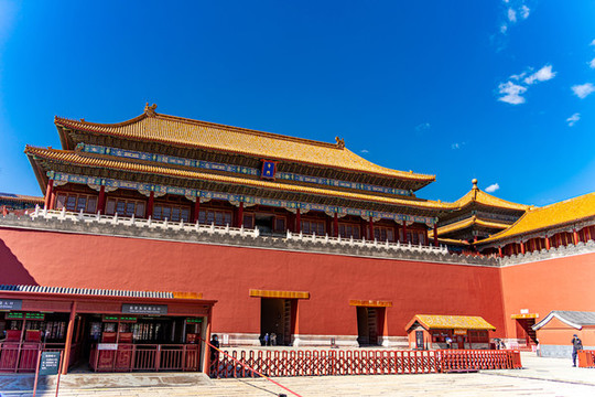 故宮午門(mén)