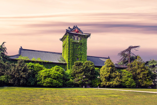 南京大學(xué)北大樓