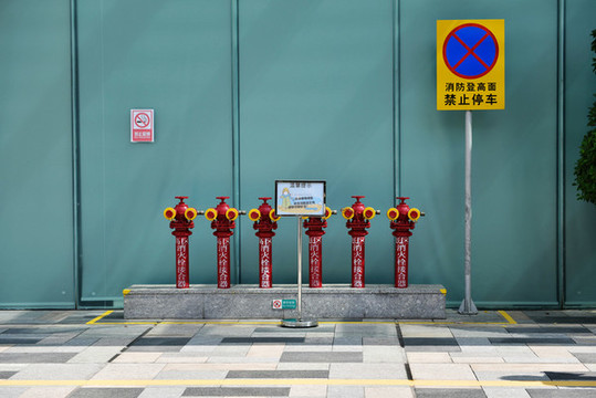 消防栓消火栓