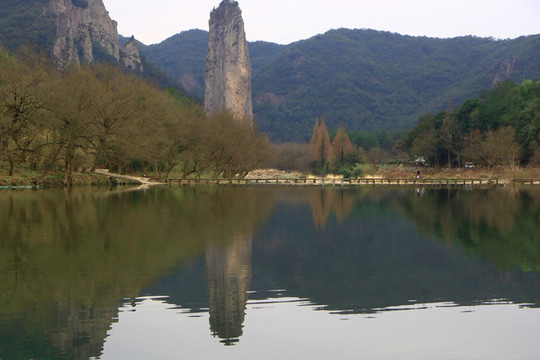 縉云仙都