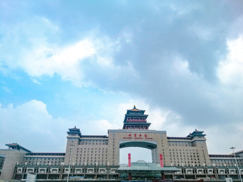 北京西站