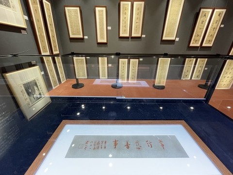 書(shū)法展
