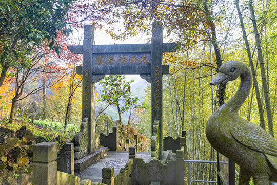 仿古牌坊