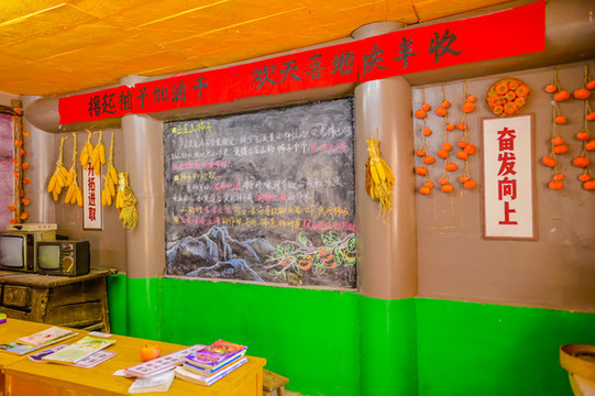 農(nóng)村老小學(xué)