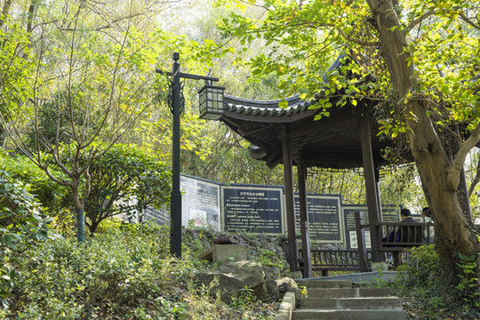 南京方山國家地質(zhì)公園