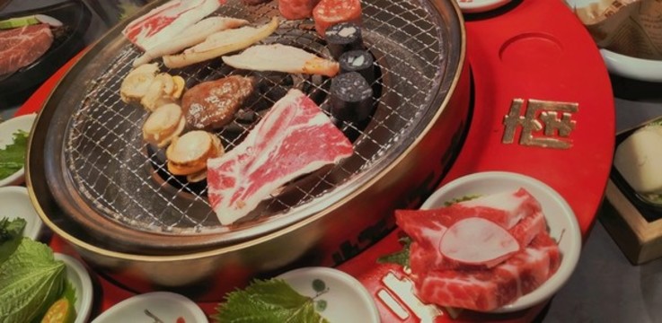 烤肉