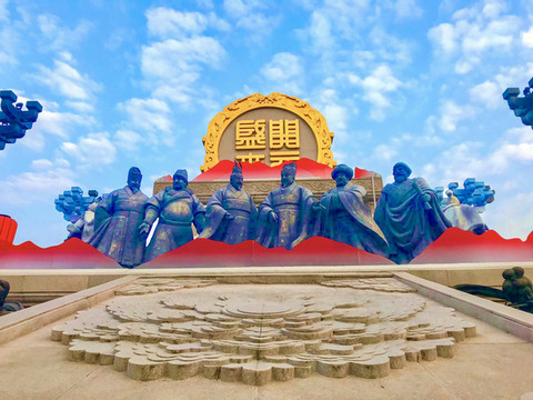 大唐不夜城