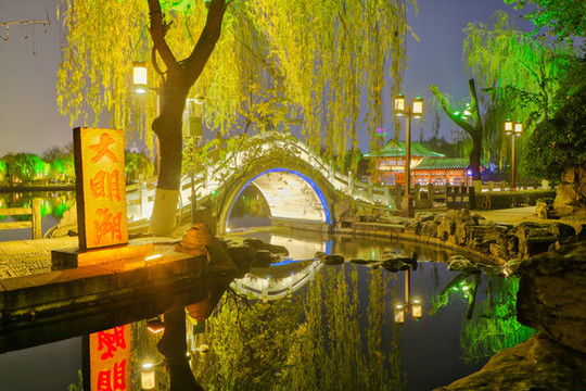 大明湖風(fēng)景