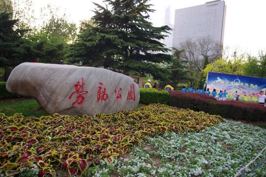 大連城市建筑群